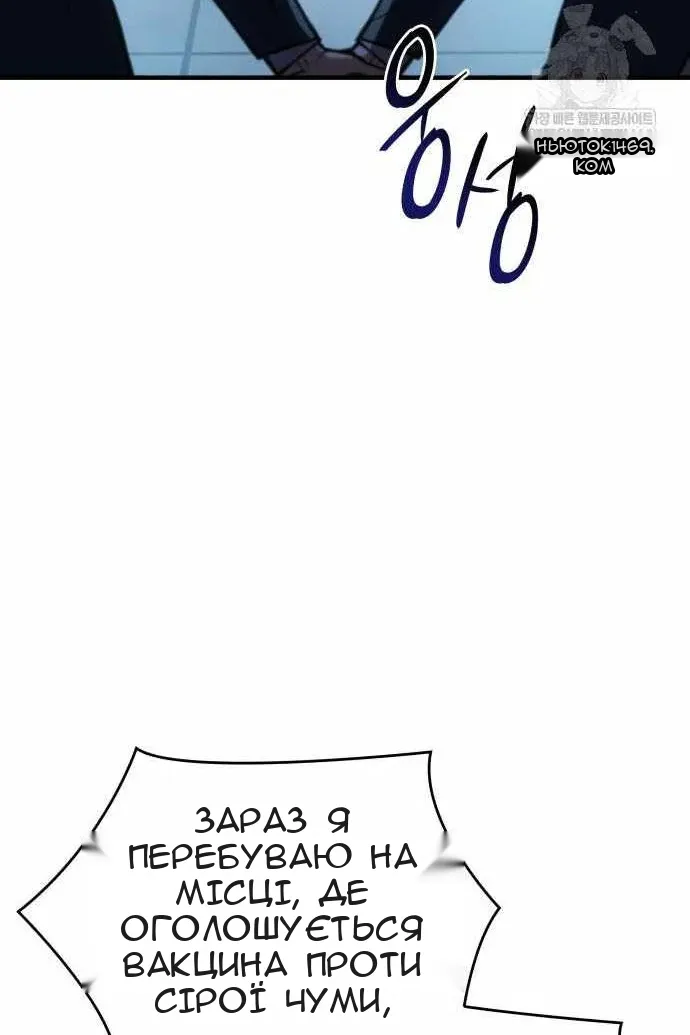 Сторінка 41