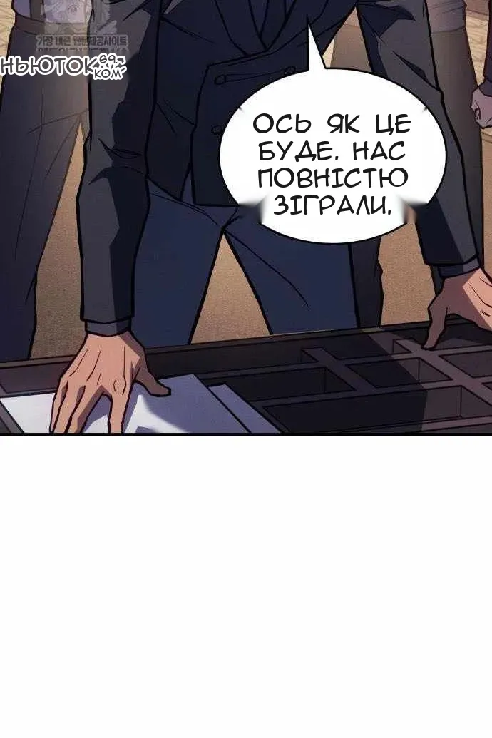 Сторінка 135