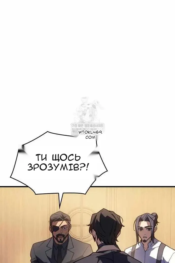 Сторінка 152