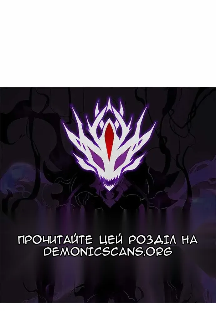 Сторінка 156