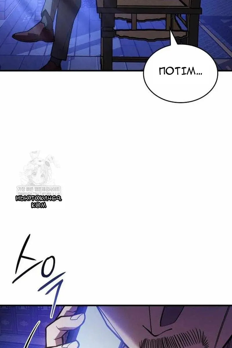 Сторінка 10