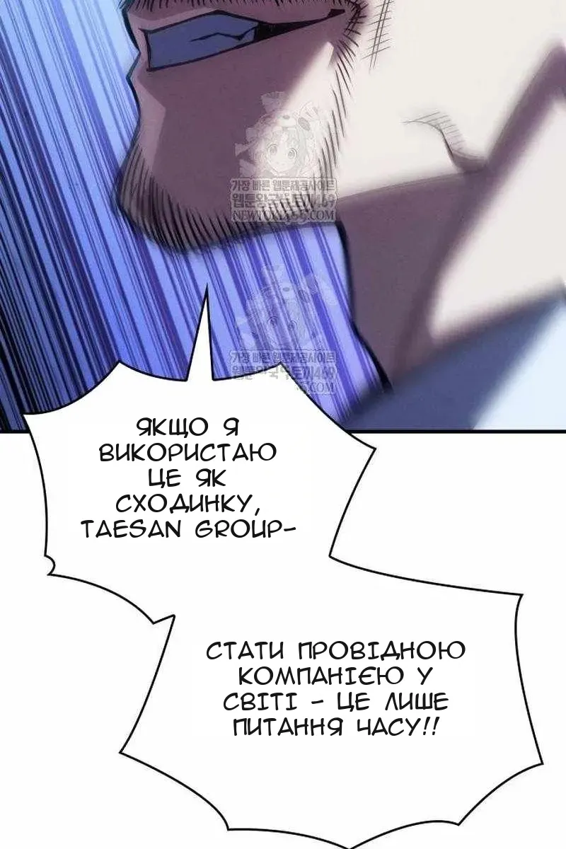 Сторінка 15