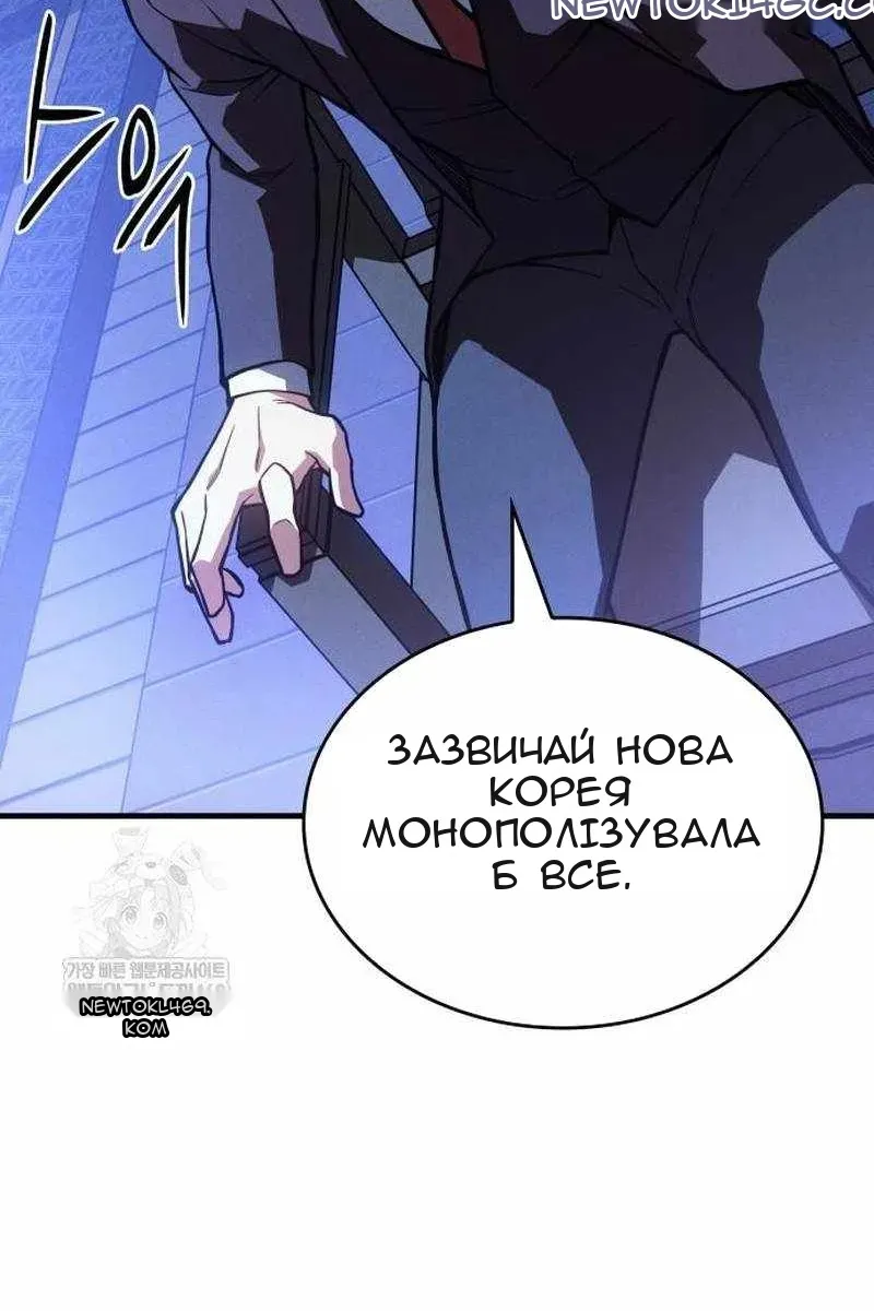 Сторінка 17
