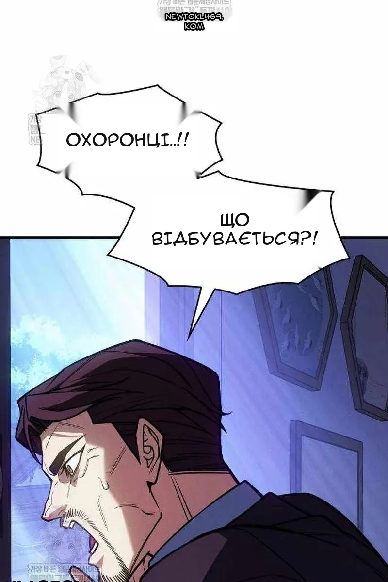 Сторінка 22