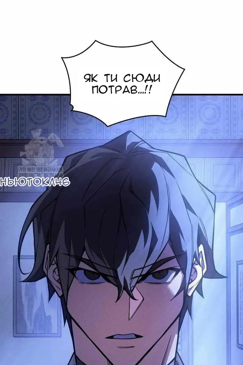 Сторінка 27