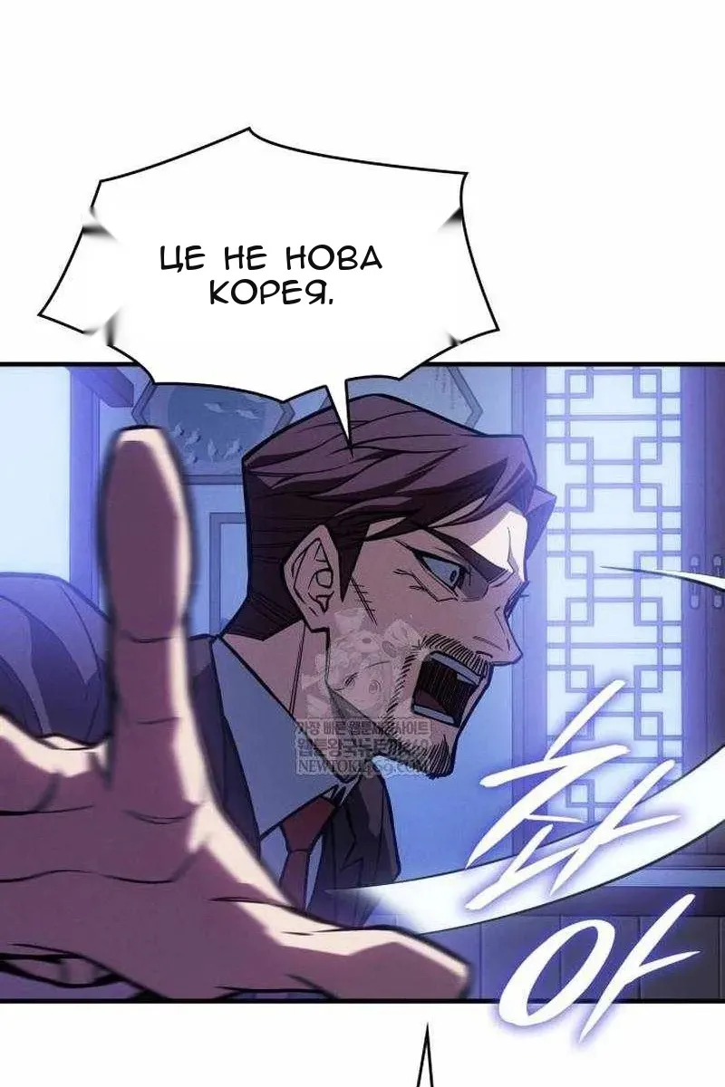 Сторінка 31