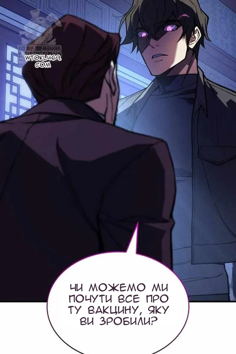 Сторінка 41