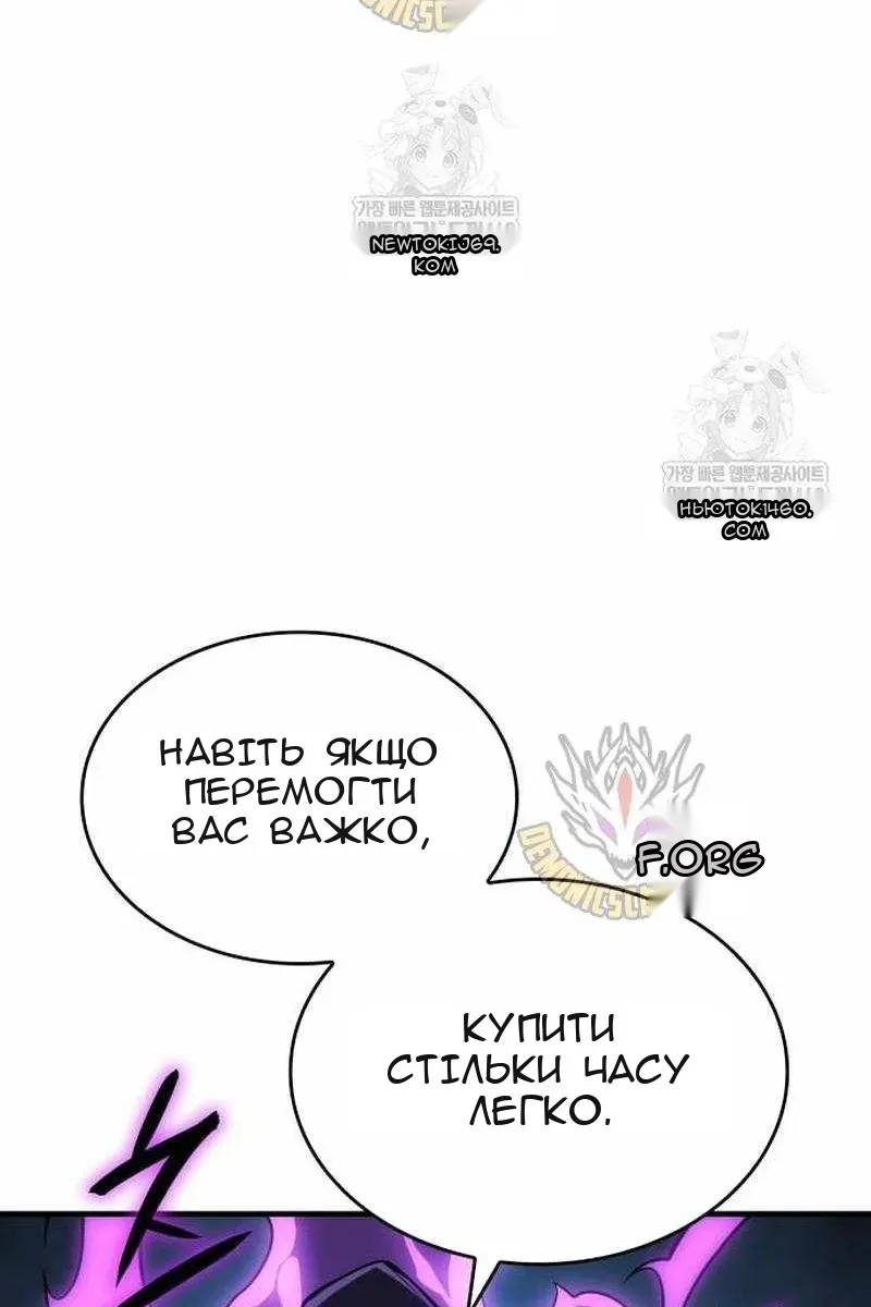 Сторінка 84
