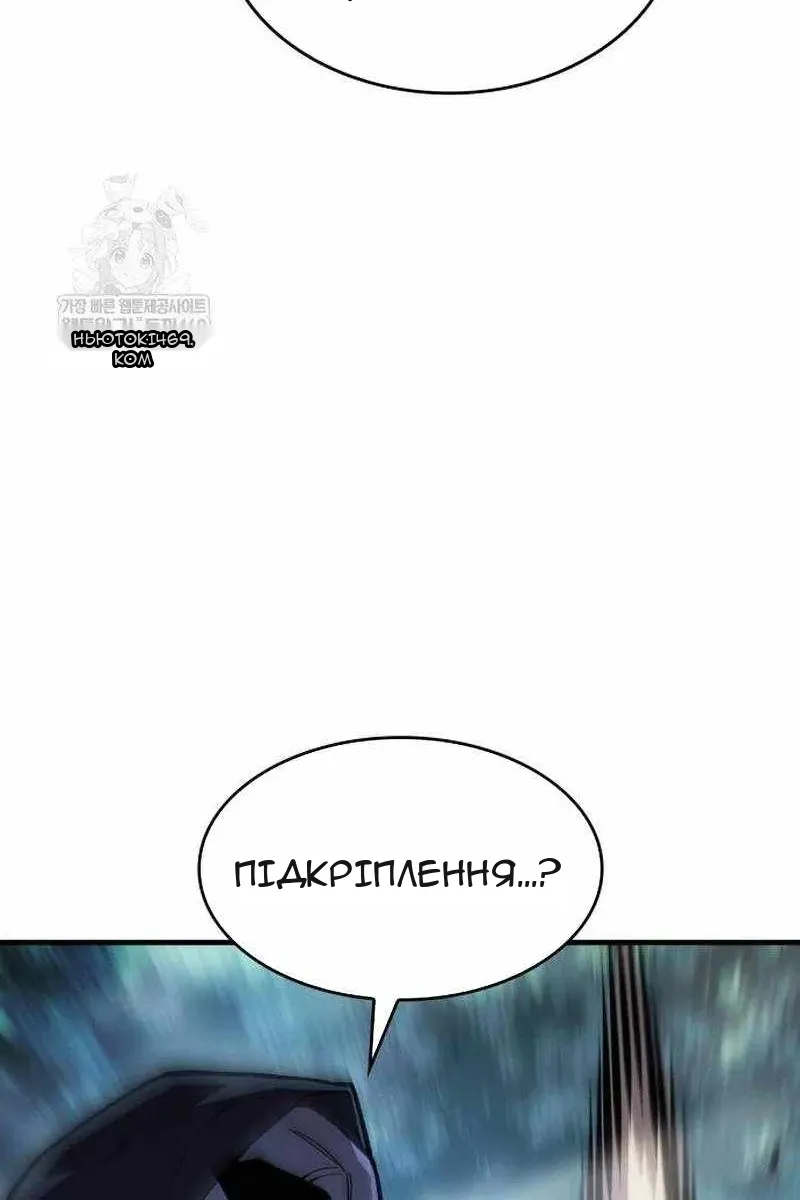 Сторінка 89