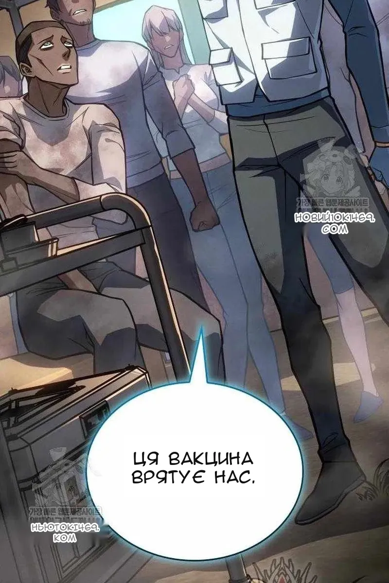 Сторінка 126