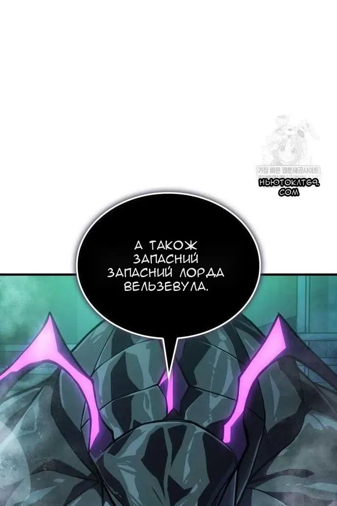 Сторінка 21