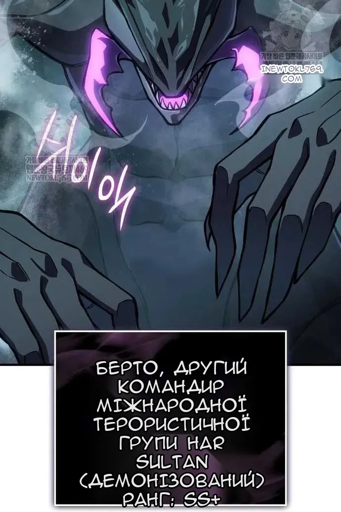 Сторінка 22