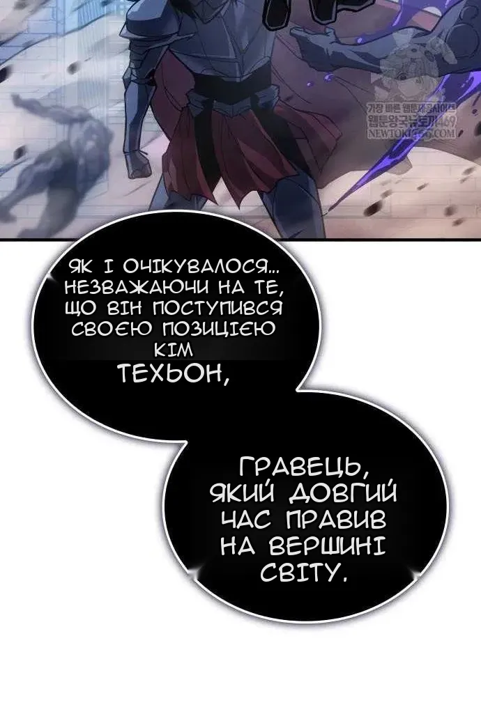 Сторінка 41