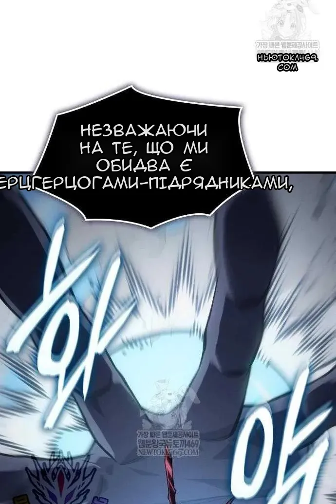Сторінка 51
