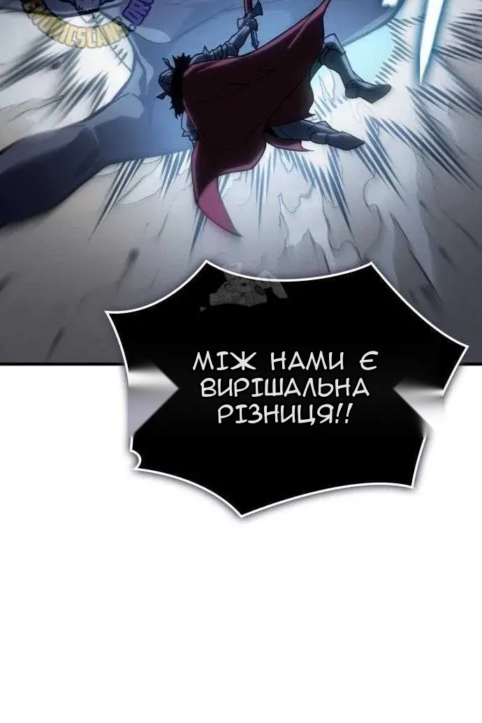Сторінка 52