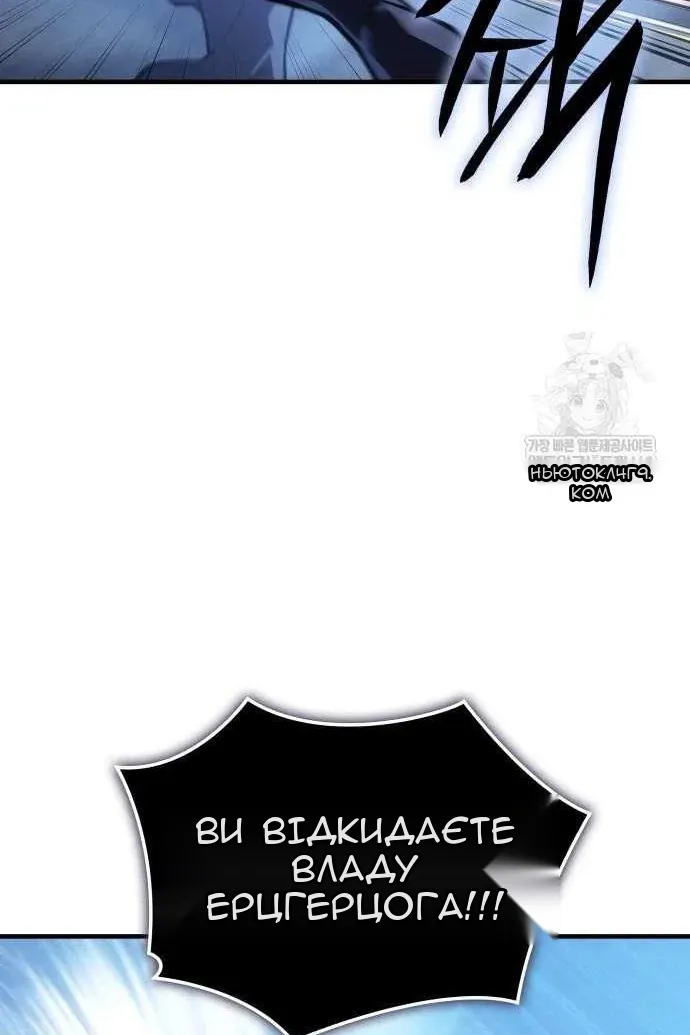 Сторінка 58