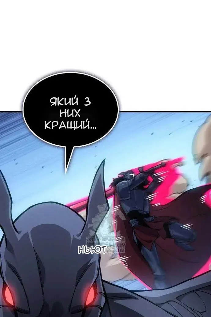 Сторінка 71