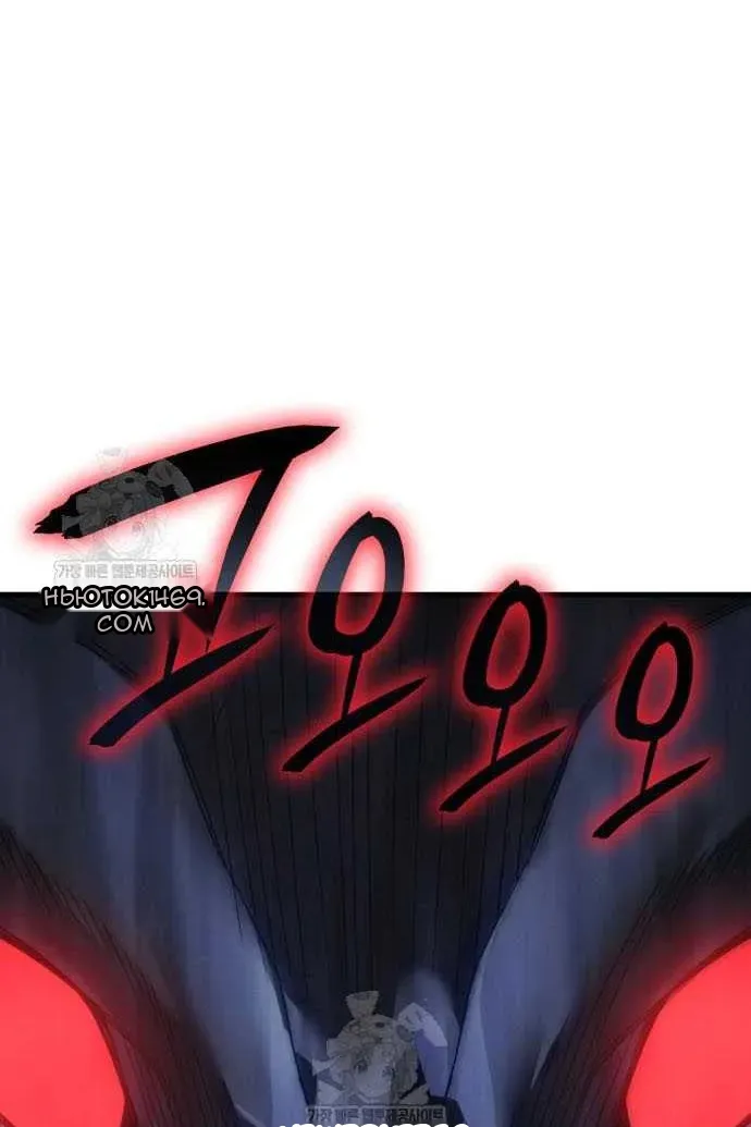 Сторінка 76