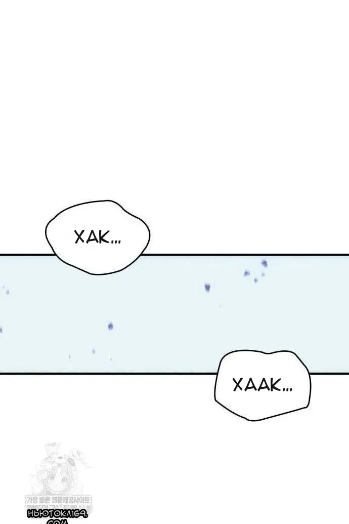Сторінка 113
