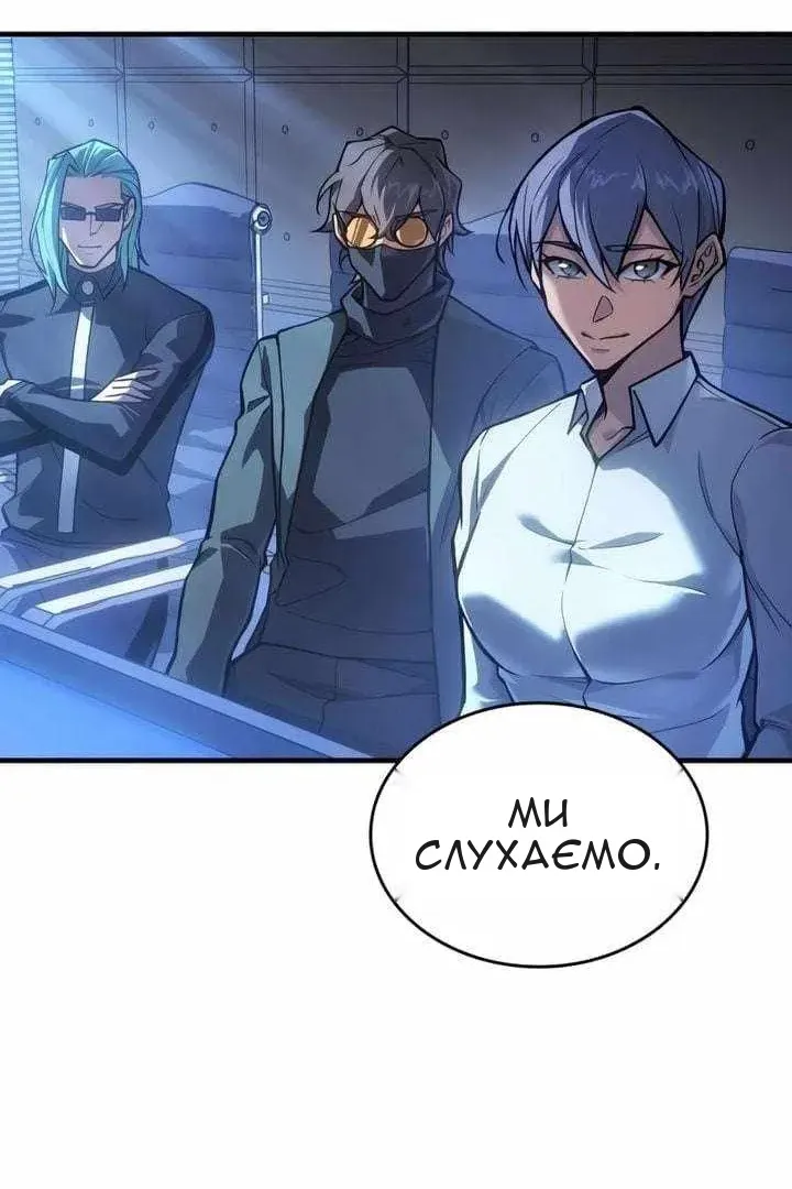 Сторінка 27