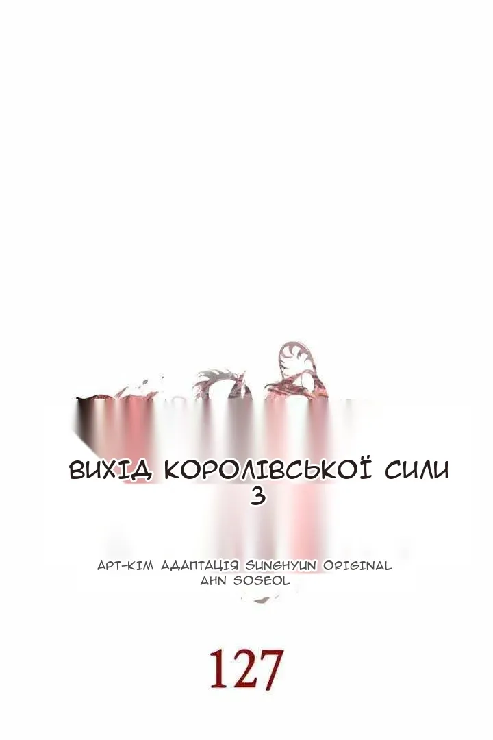 Сторінка 39