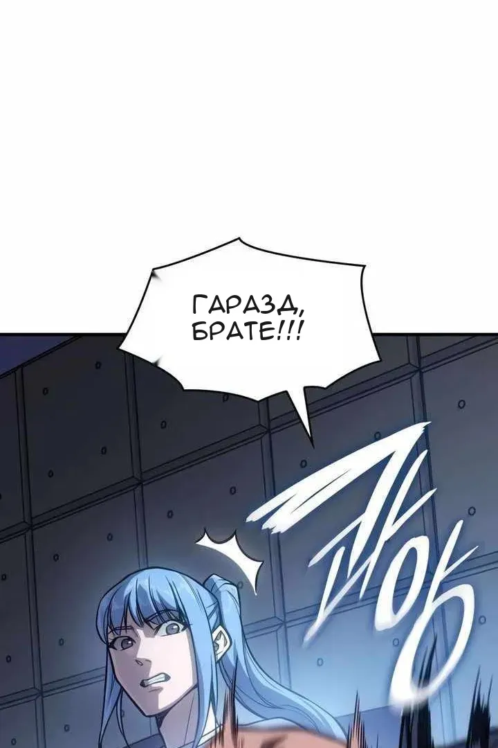 Сторінка 64
