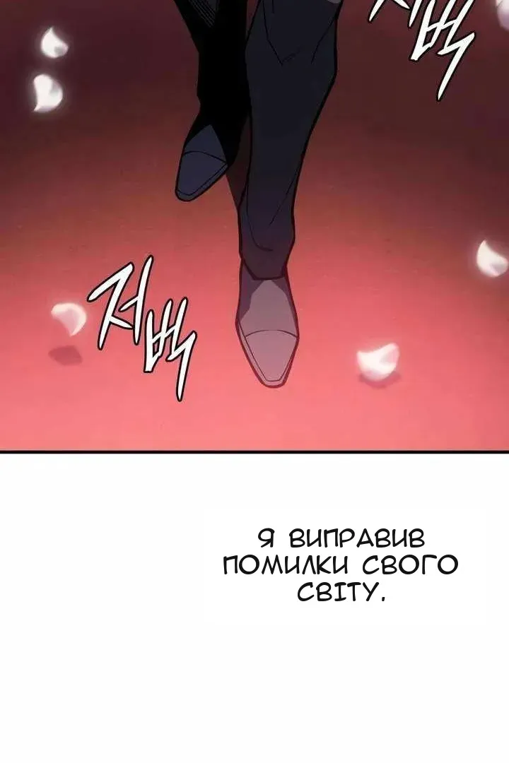 Сторінка 93