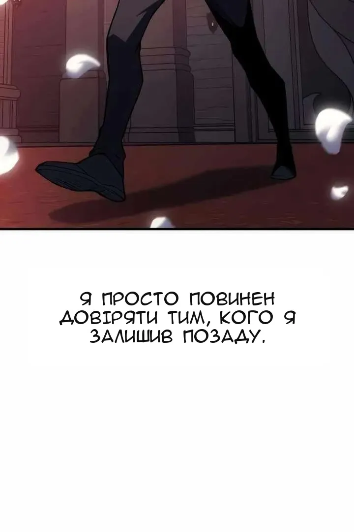 Сторінка 95