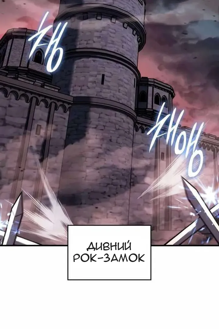 Сторінка 107