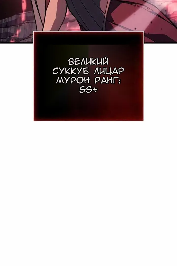Сторінка 111