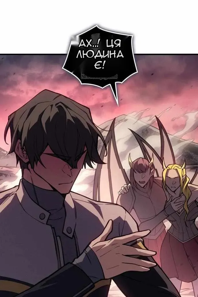 Сторінка 13