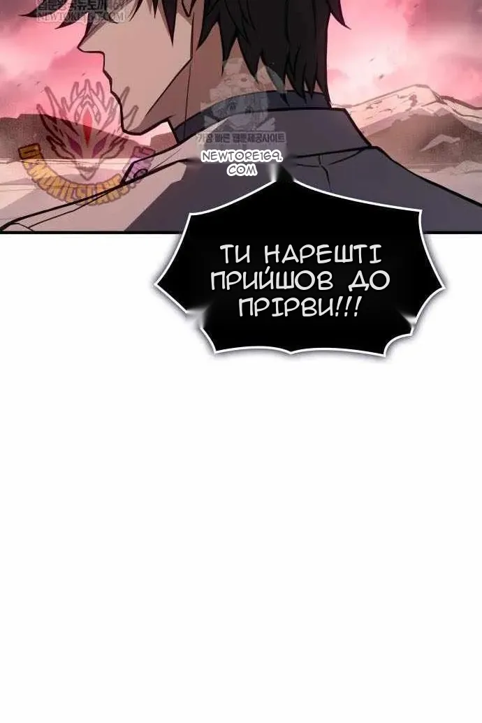 Сторінка 15