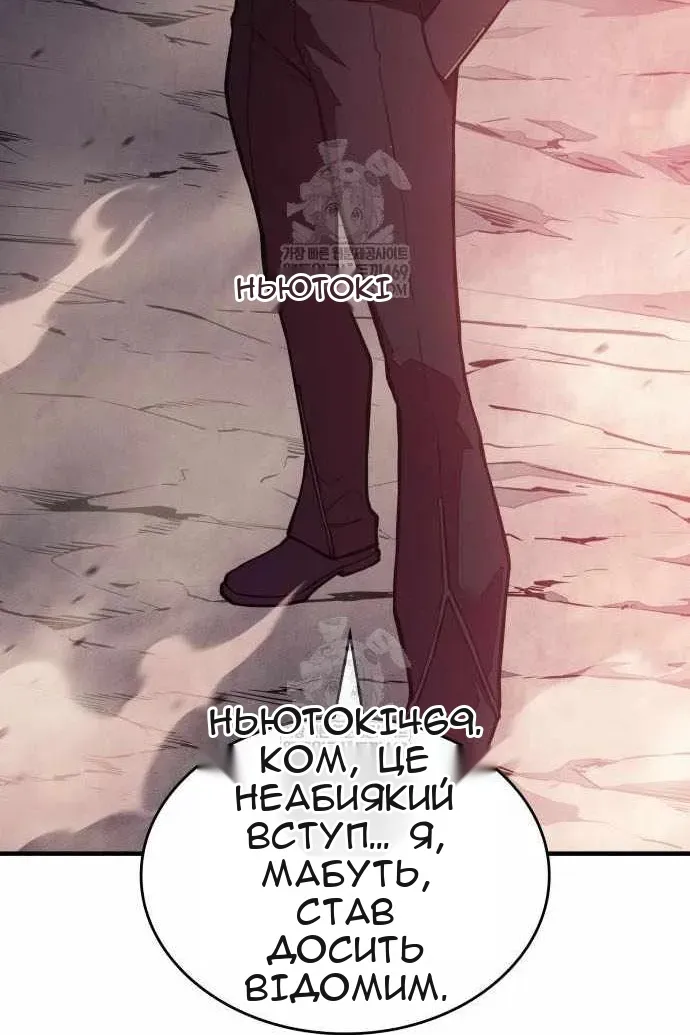 Сторінка 19