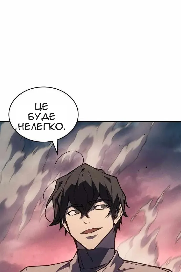Сторінка 22