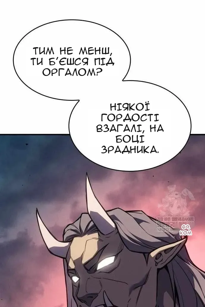 Сторінка 25