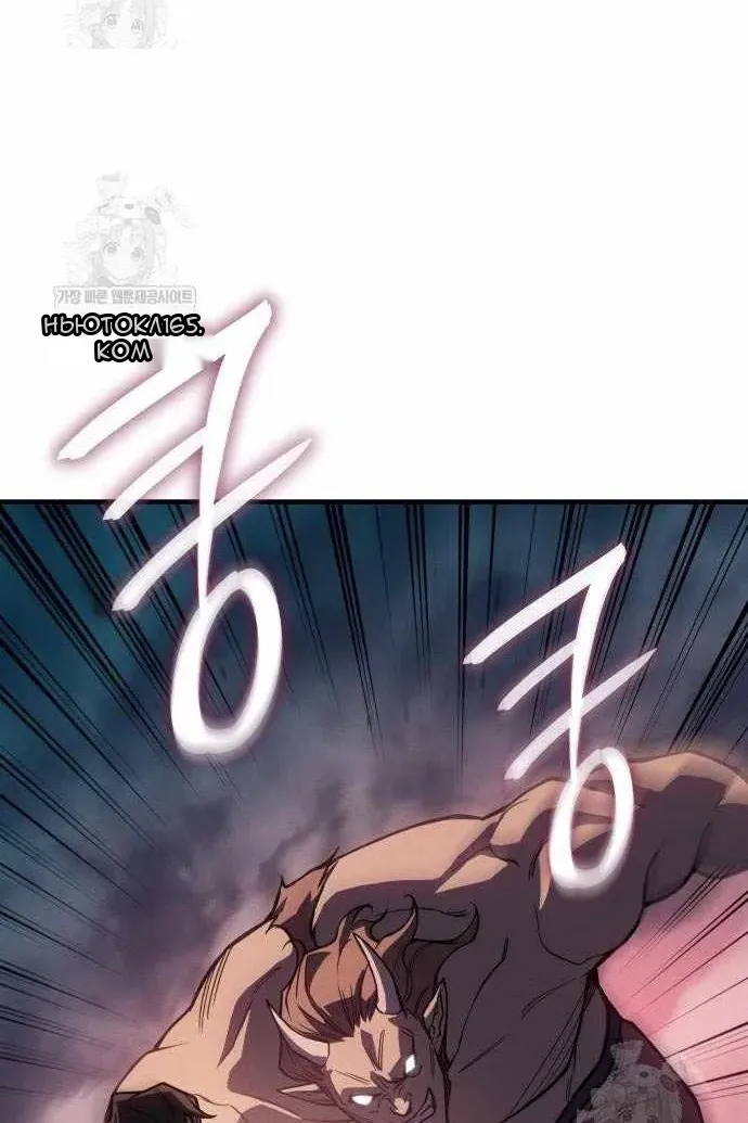 Сторінка 70