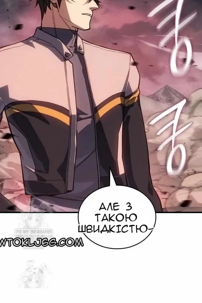 Сторінка 73