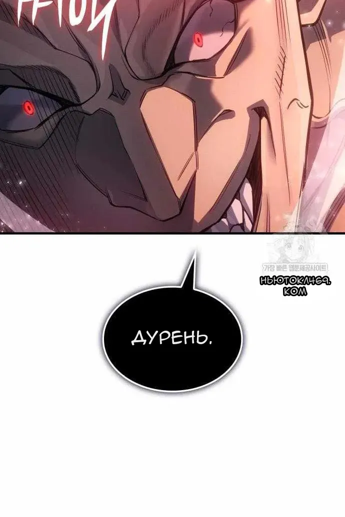 Сторінка 78
