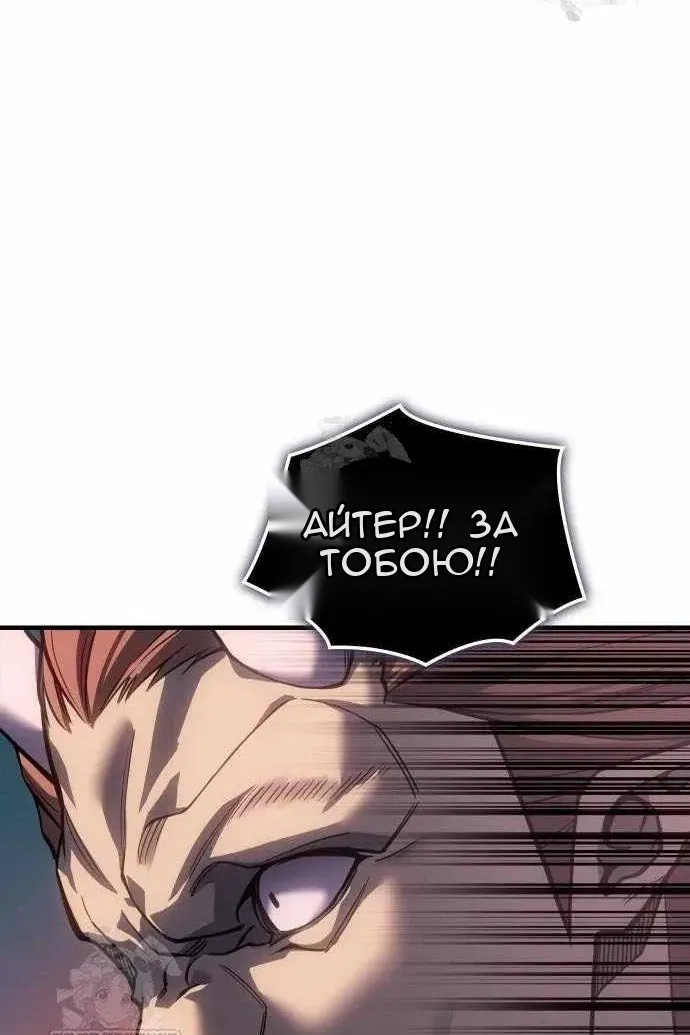 Сторінка 99