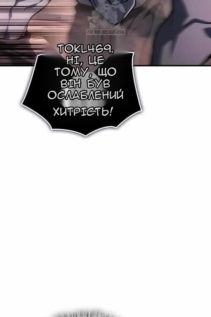 Сторінка 125
