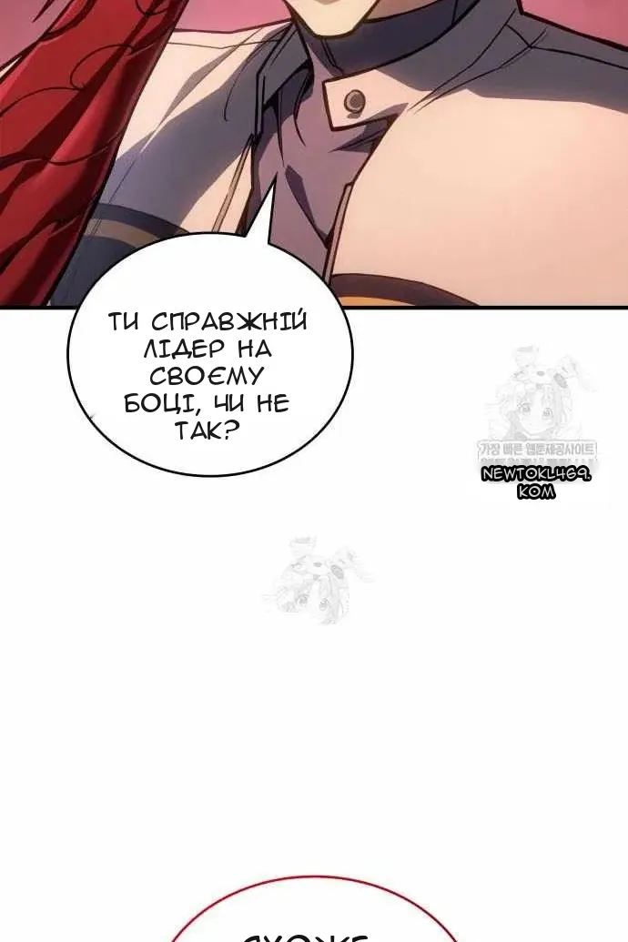 Сторінка 129