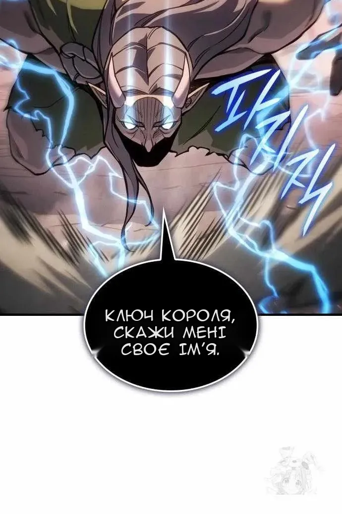 Сторінка 136