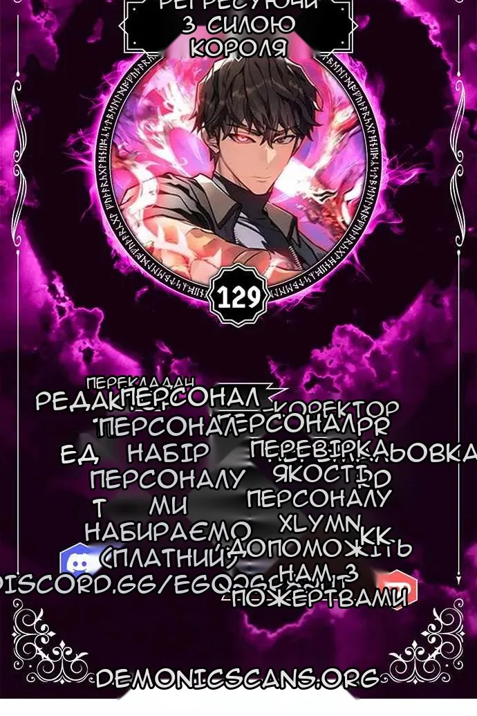 Сторінка 7