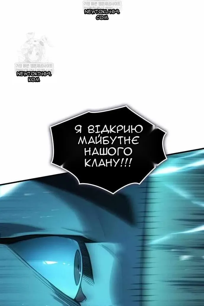 Сторінка 19
