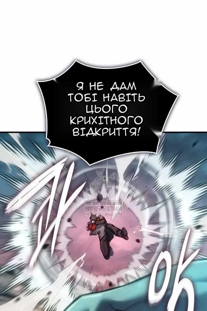 Сторінка 29