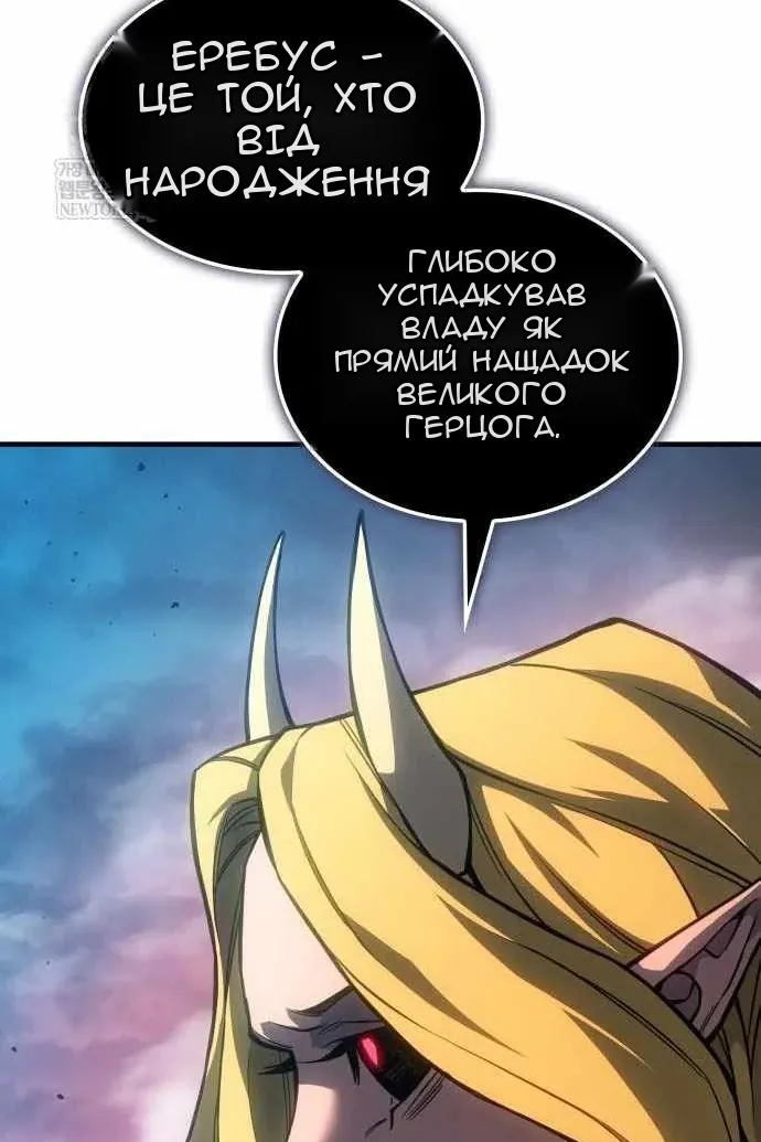Сторінка 39