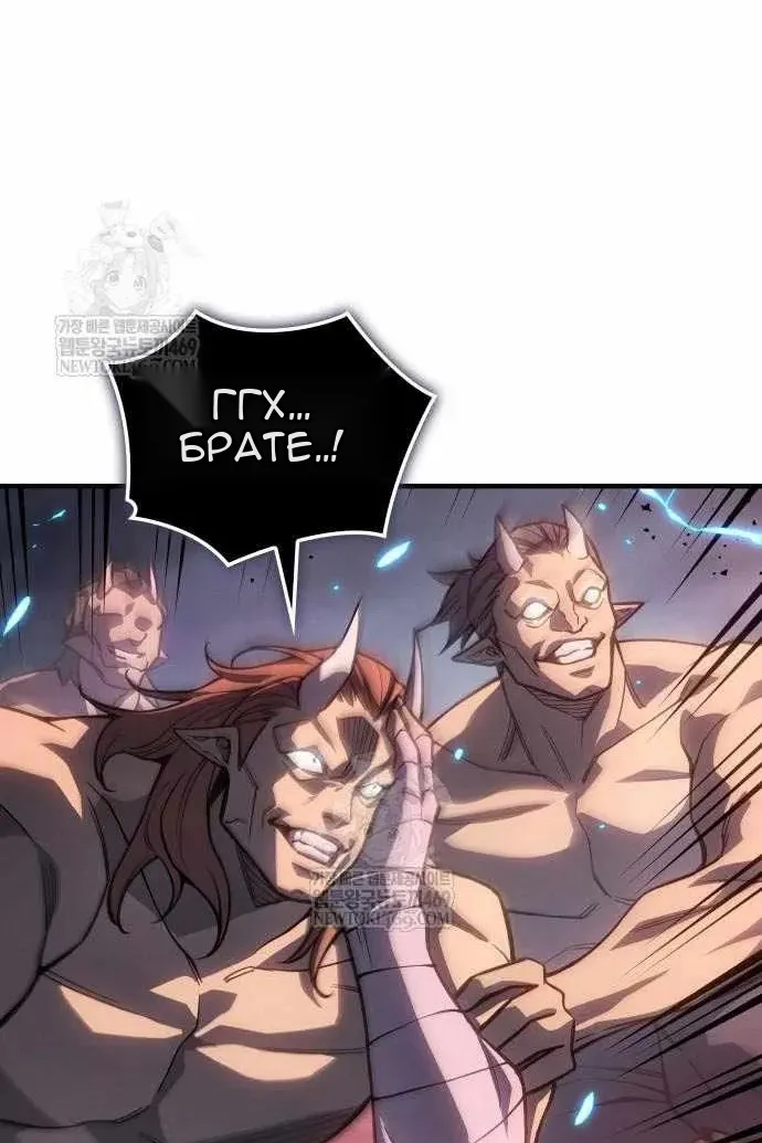 Сторінка 66