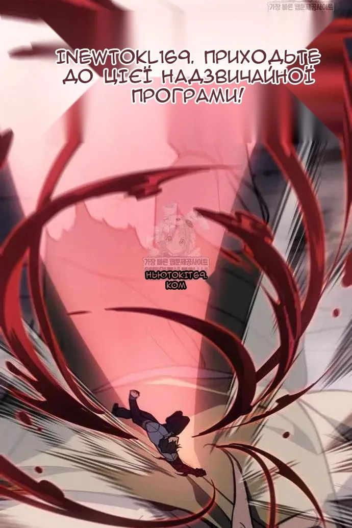 Сторінка 93