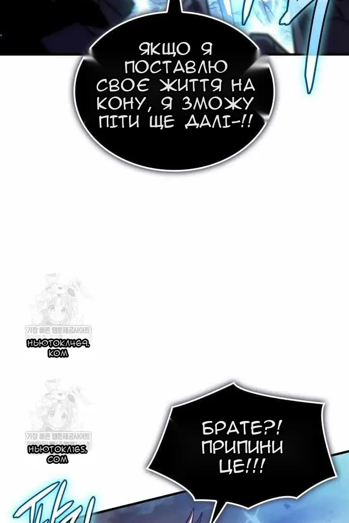 Сторінка 103