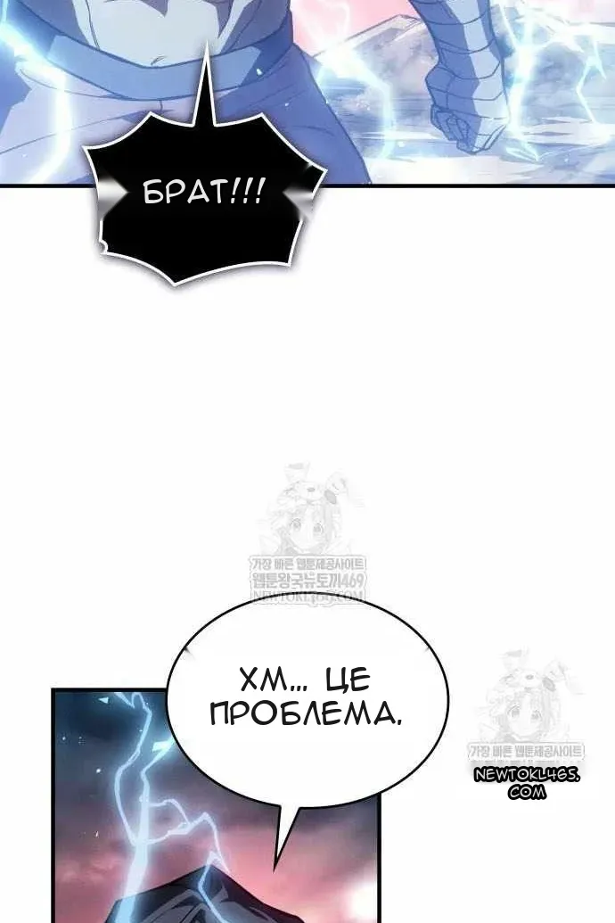 Сторінка 108